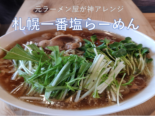 �N���C�W�[�\���g,���[���� �A�����W,���V�s,�C���X�^���g���[����,�T�b�|����ԉ���[�߂񂿂傢����,������